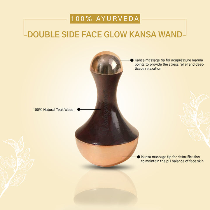 Kansa Wand 2 in 1 Face Massager (Dark Brown, Medium) - Vintageware