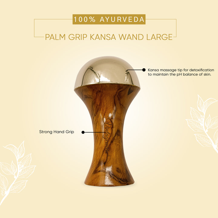 Kansa Wand Face Massager (Natural Brown, Large) - Vintageware